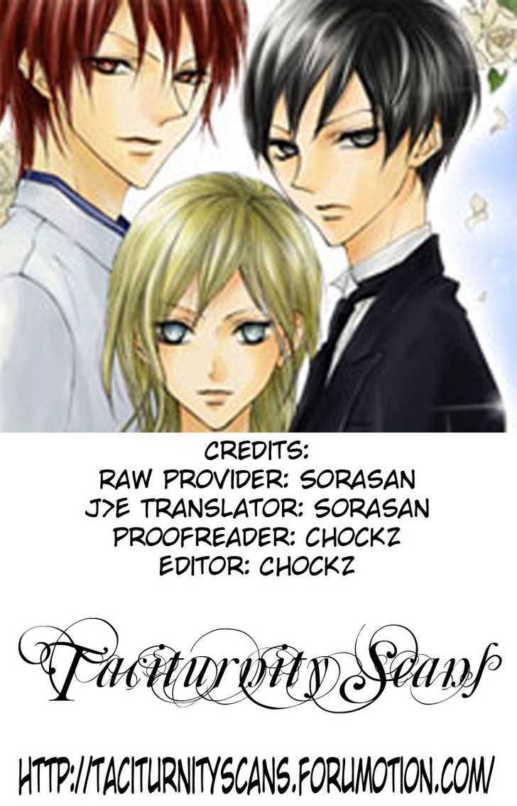 Hana No Kishi Chapter 1 #1