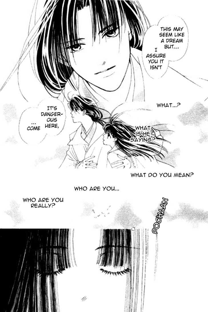 Hana No Utage Chapter 4 #6