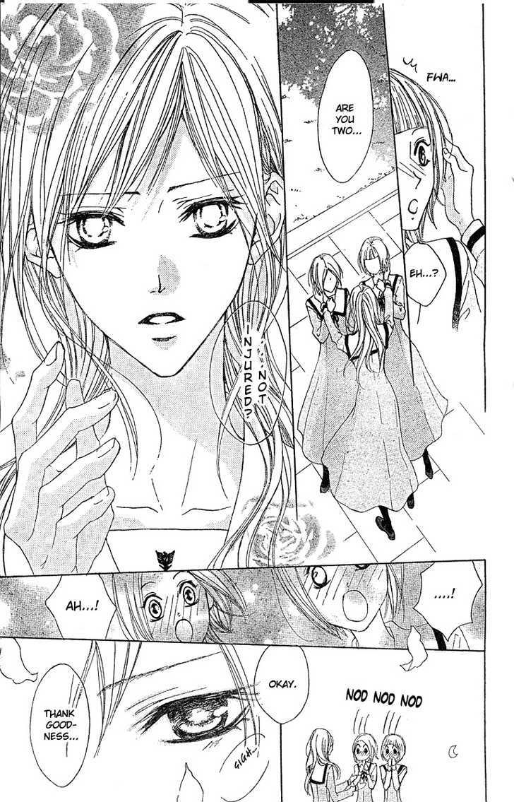 Hana No Kishi Chapter 1 #13