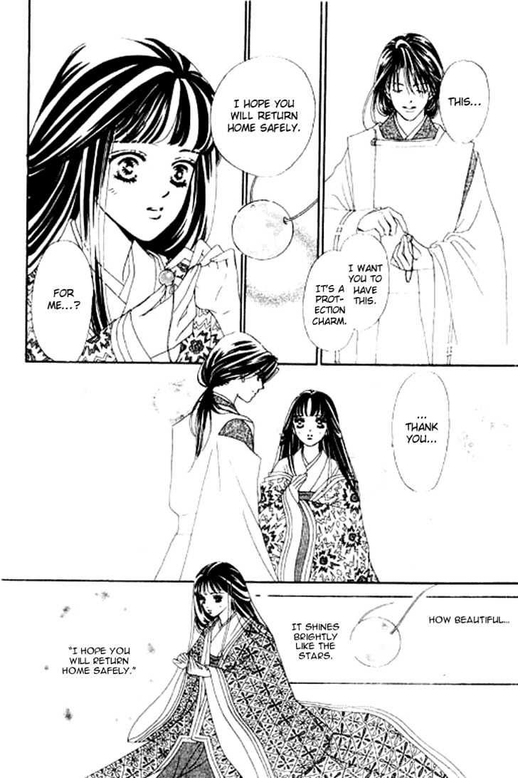 Hana No Utage Chapter 4 #20