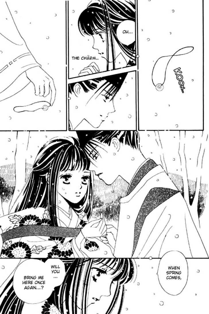 Hana No Utage Chapter 4 #33