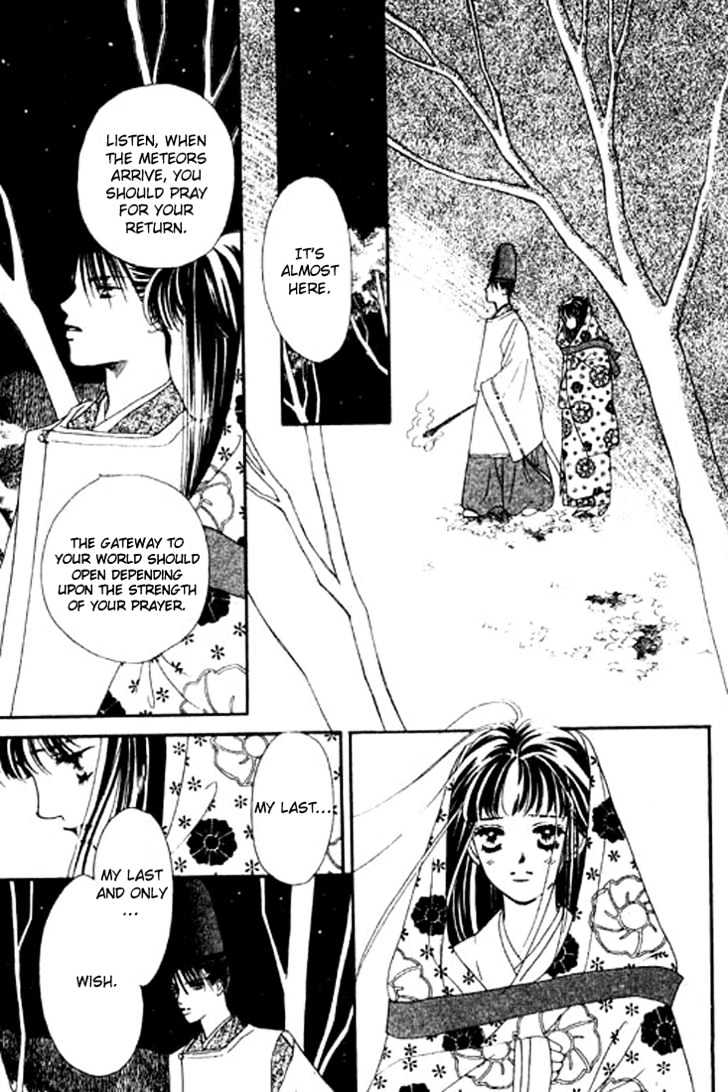 Hana No Utage Chapter 4 #39