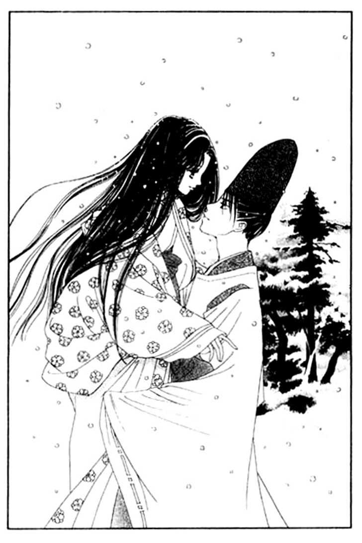 Hana No Utage Chapter 4 #64