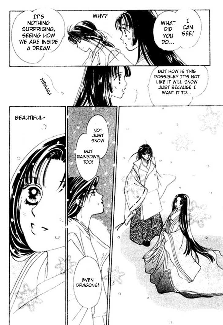 Hana No Utage Chapter 1 #9