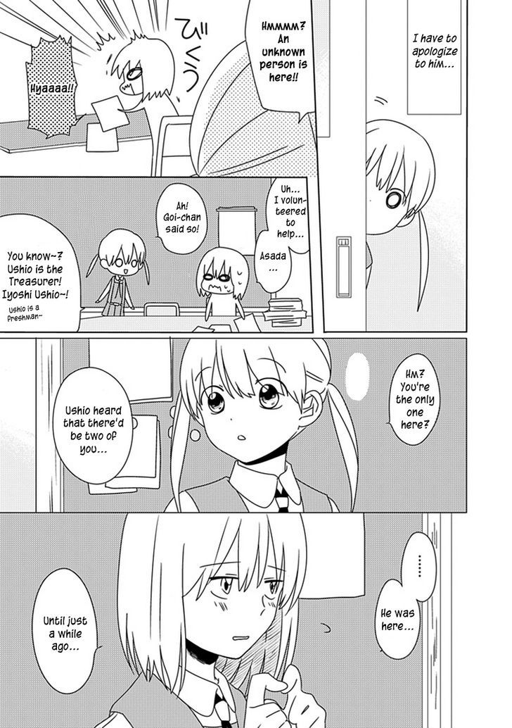 Hana To Harinezumi Chapter 4 #26