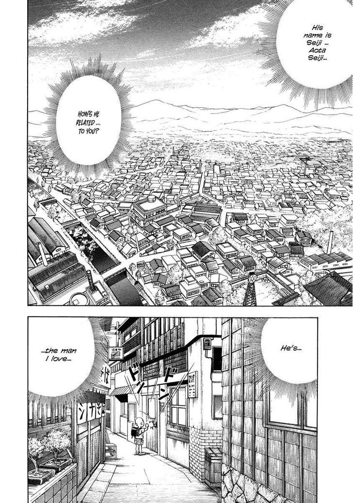 Hanada Shounen-Shi Chapter 2 #25