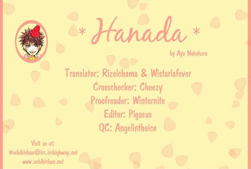 Hanada Chapter 5 #1