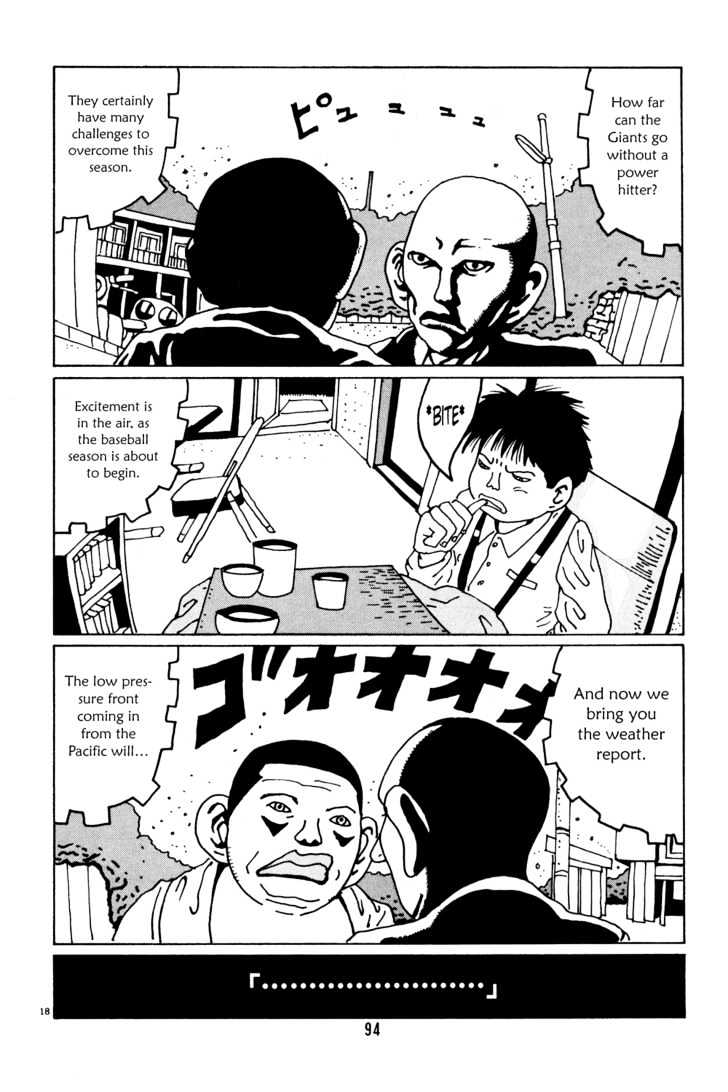 Hanaotoko Chapter 31 #18