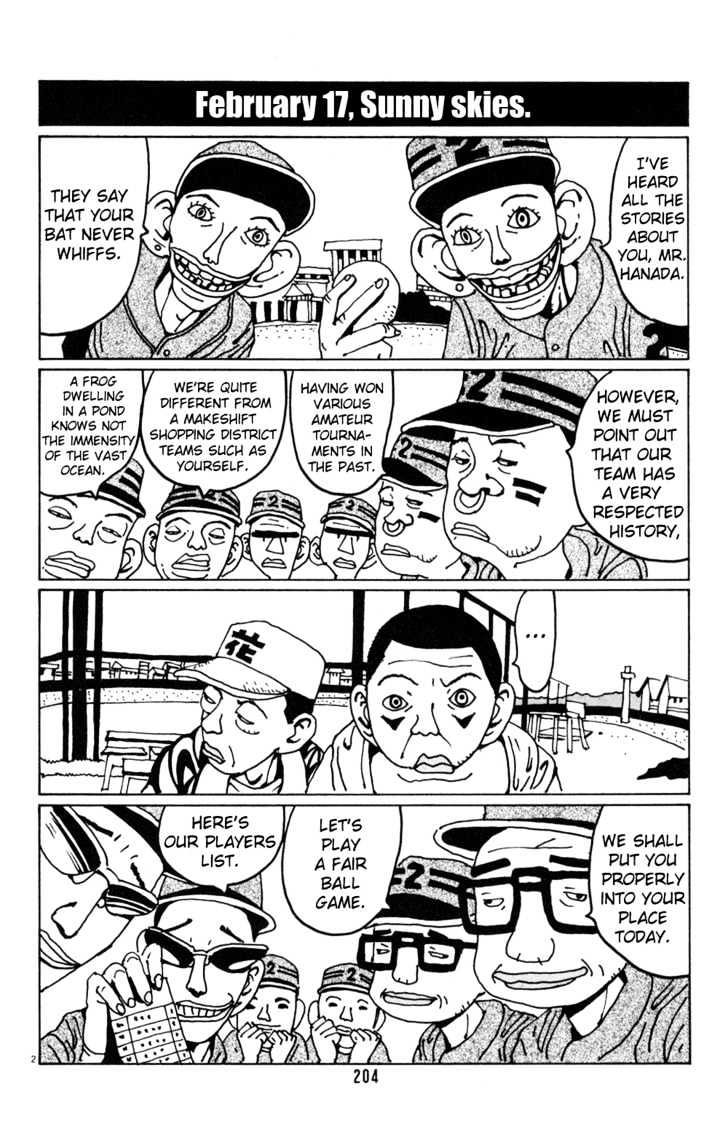 Hanaotoko Chapter 25 #2