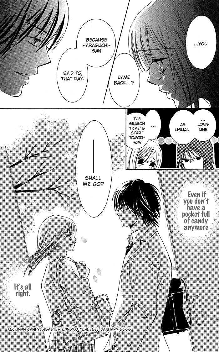 Hanazakari De Koi Shiteru Chapter 5 #40