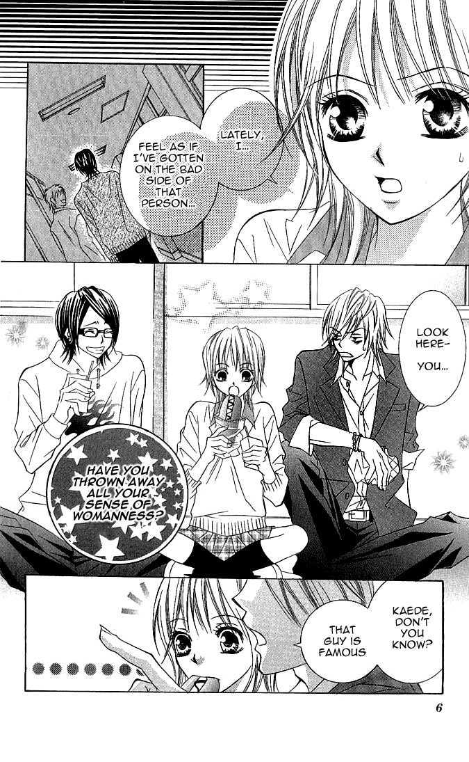 Hanazakari De Koi Shiteru Chapter 1 #6