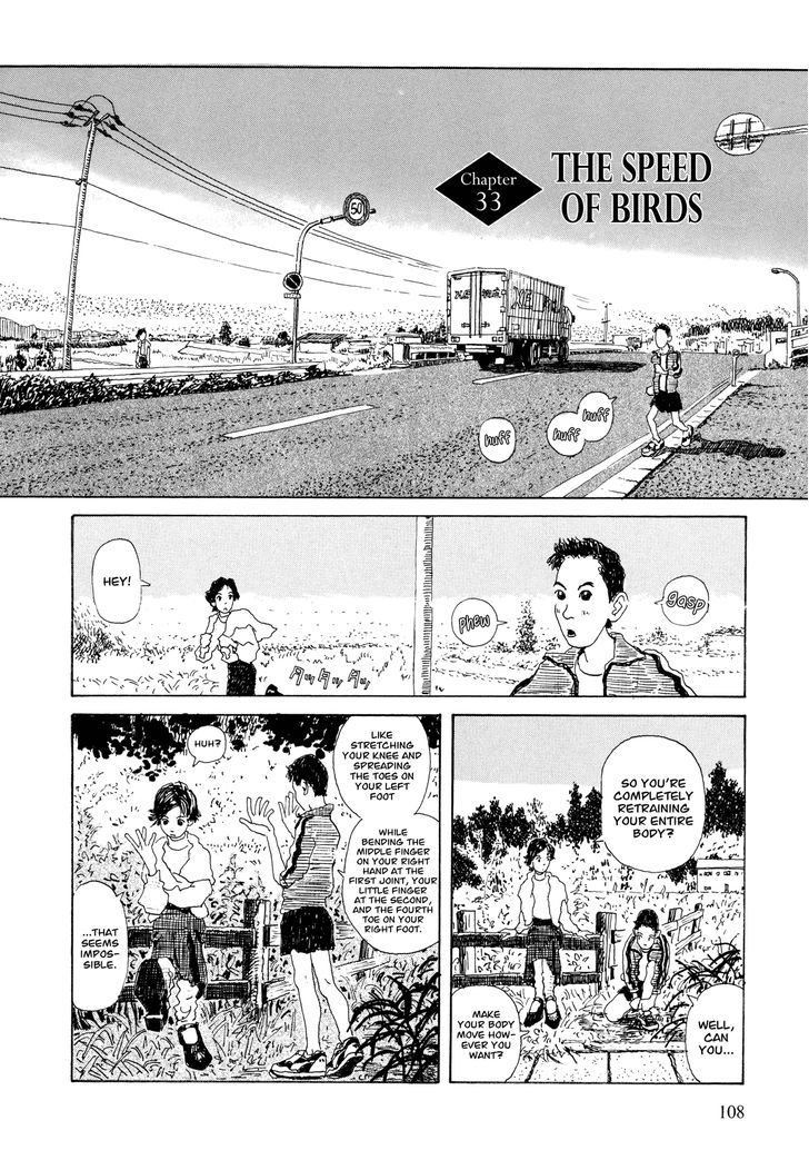 Hanashippanashi Chapter 33 #1