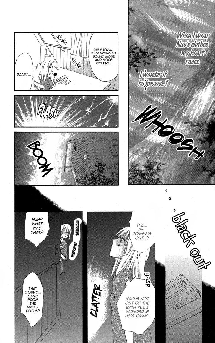 Hanjuku Kajitsu Chapter 1 #31