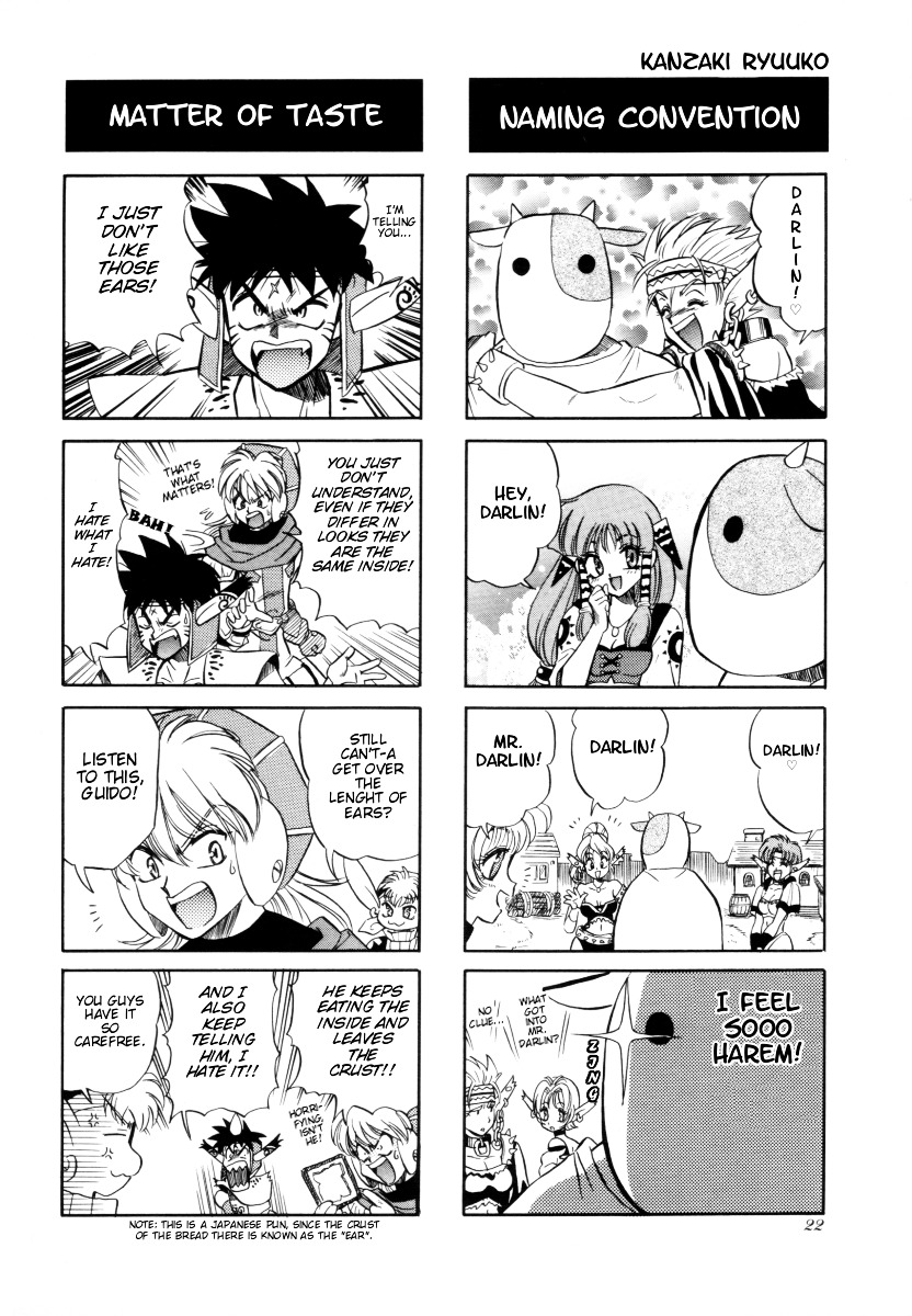 Grandia - 4-Koma Gekijou Chapter 3 #6