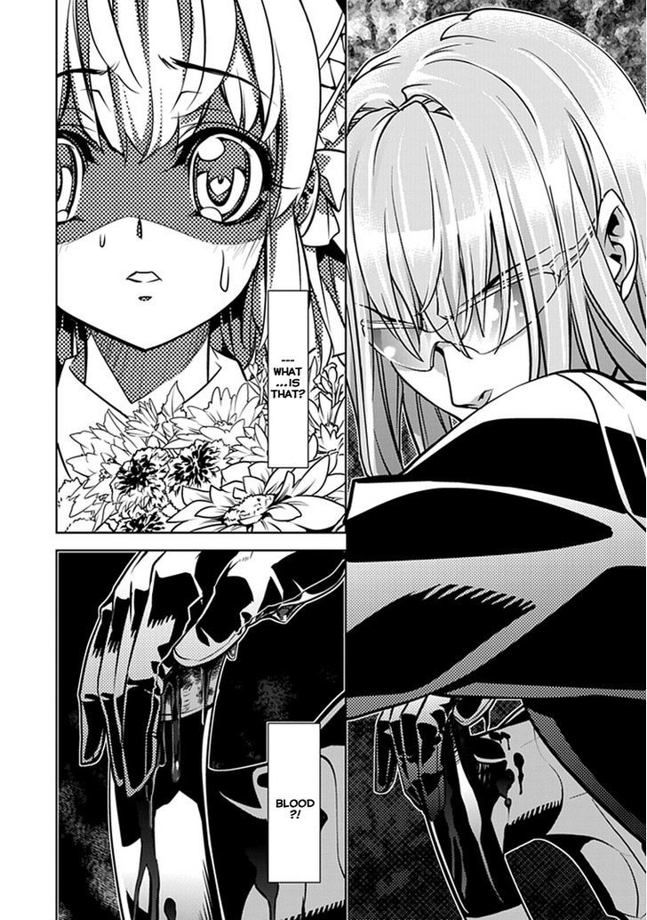 Guardian Garden - Mamori Hito No Niwa Chapter 1.1 #23