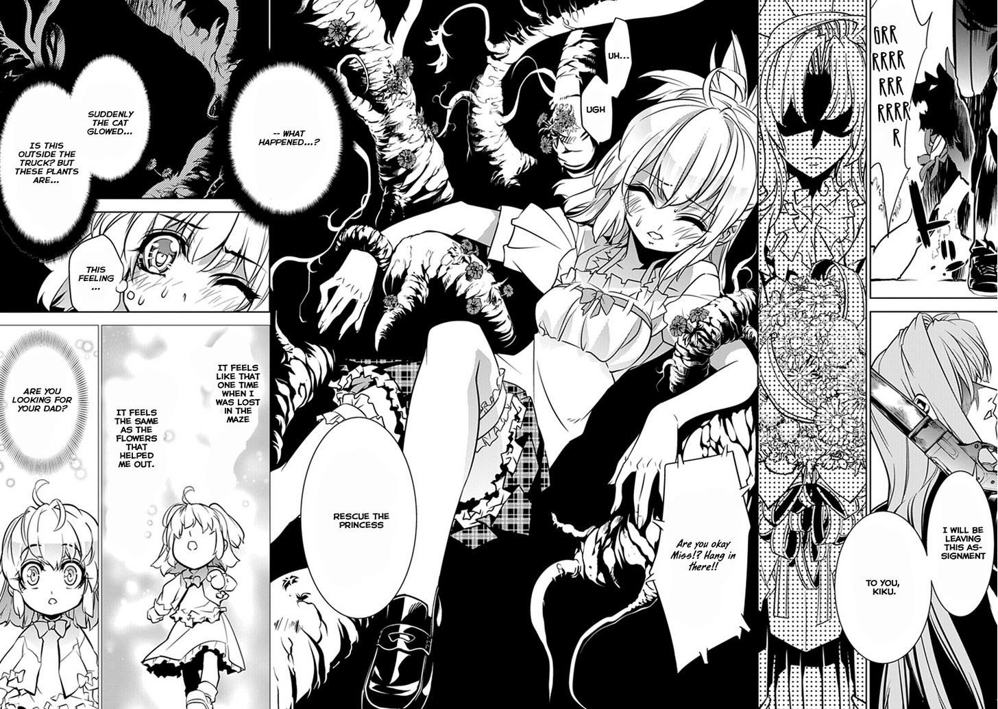 Guardian Garden - Mamori Hito No Niwa Chapter 1.2 #28