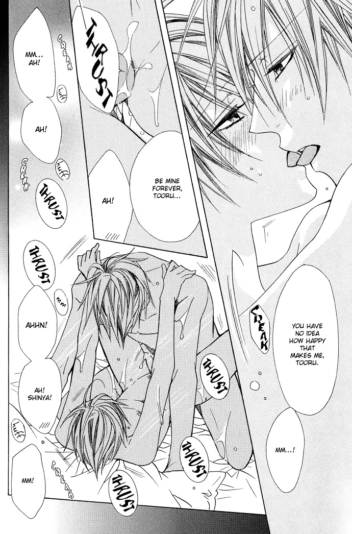 Haitoku No Love Sick Chapter 8 #8