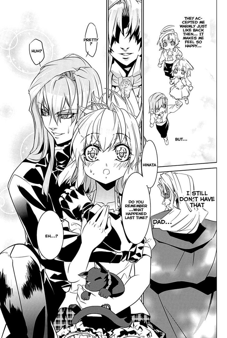 Guardian Garden - Mamori Hito No Niwa Chapter 2 #52