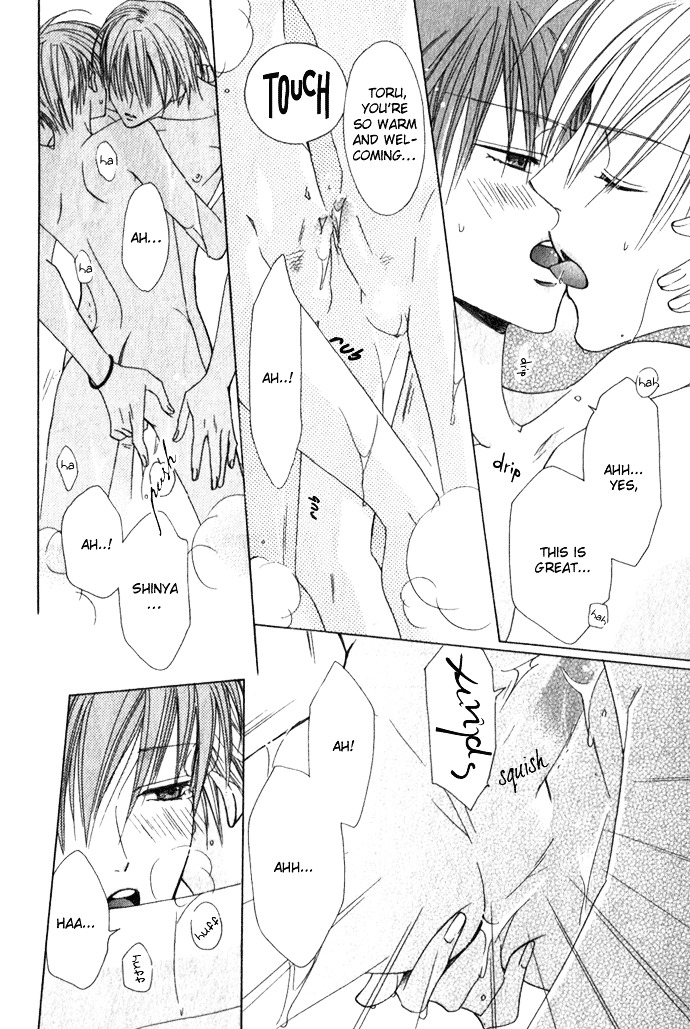 Haitoku No Love Sick Chapter 1 #27