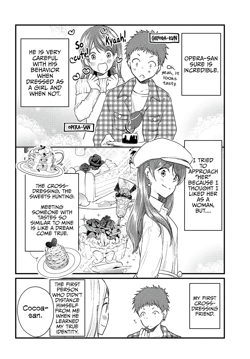 Josou Shite Off-Kai Ni Sanka Shite Mita. Chapter 24 #1