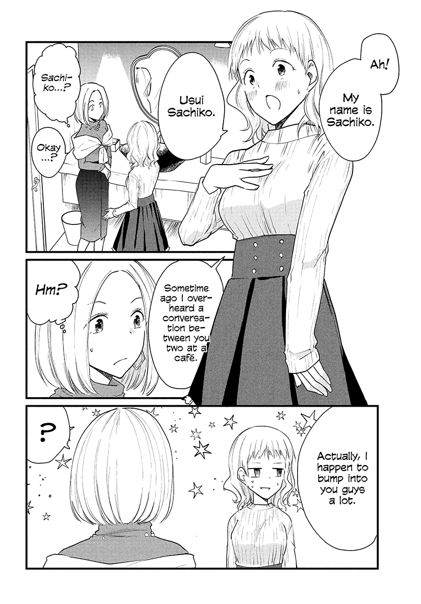 Josou Shite Off-Kai Ni Sanka Shite Mita. Chapter 26 #1