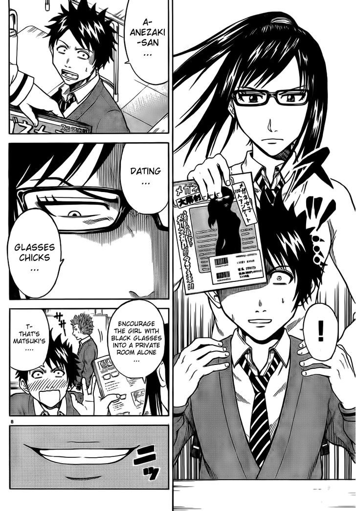 Hadaka No Taiyou Chapter 3 #8