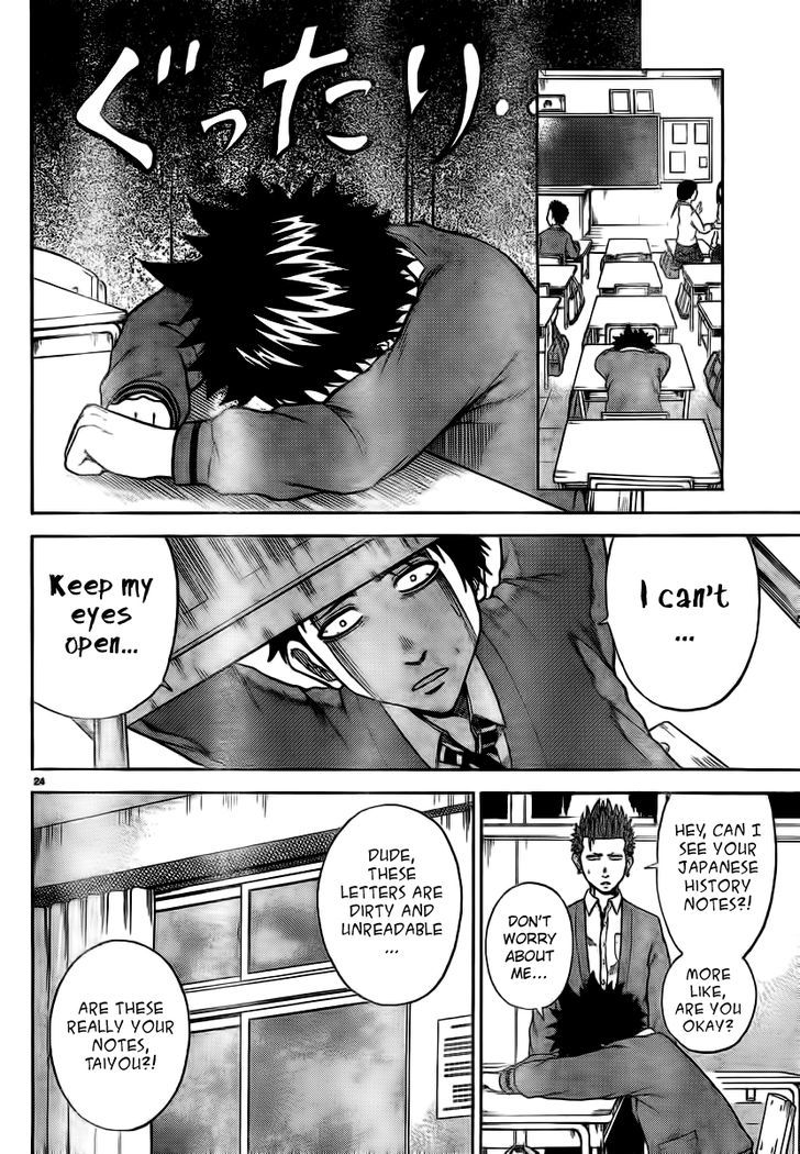 Hadaka No Taiyou Chapter 2 #22