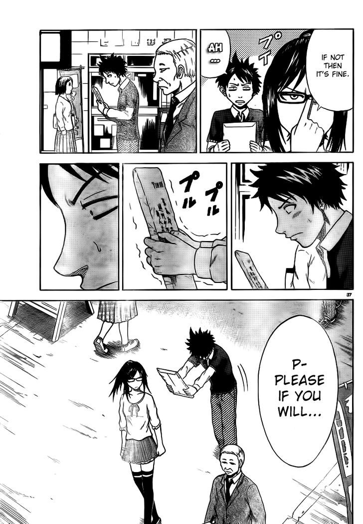 Hadaka No Taiyou Chapter 2 #35