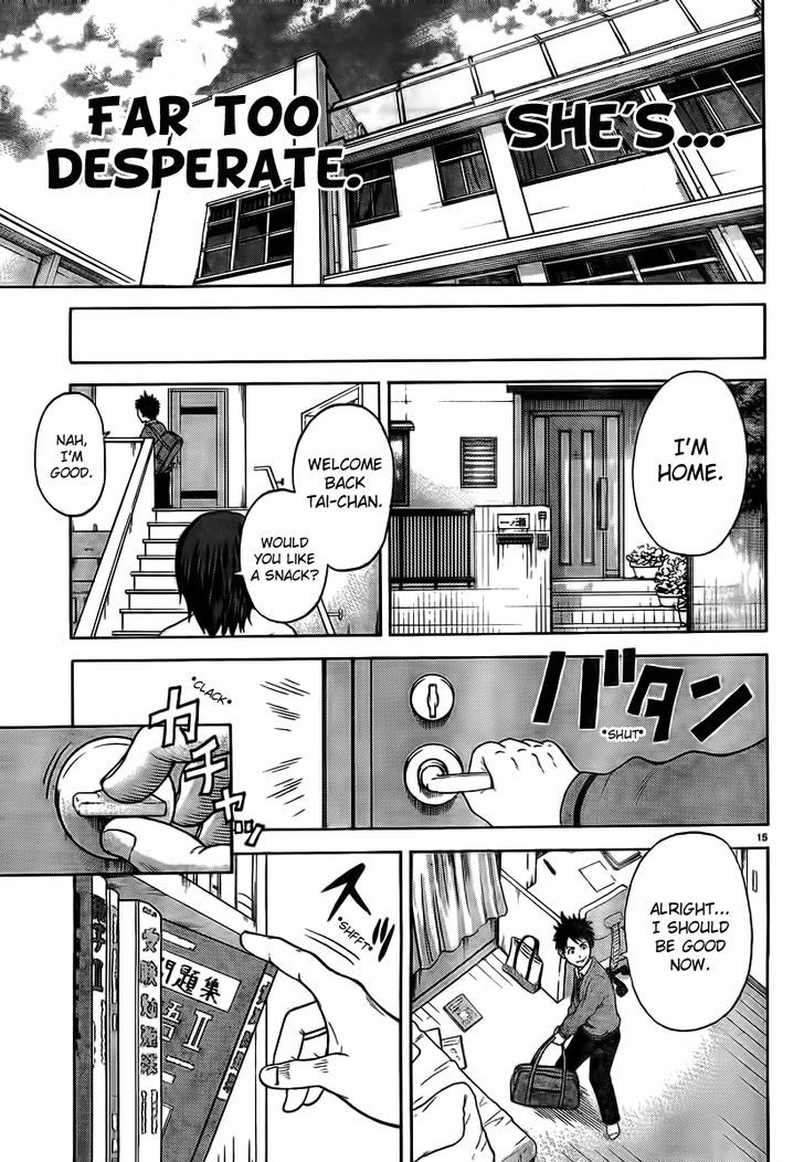 Hadaka No Taiyou Chapter 1 #15