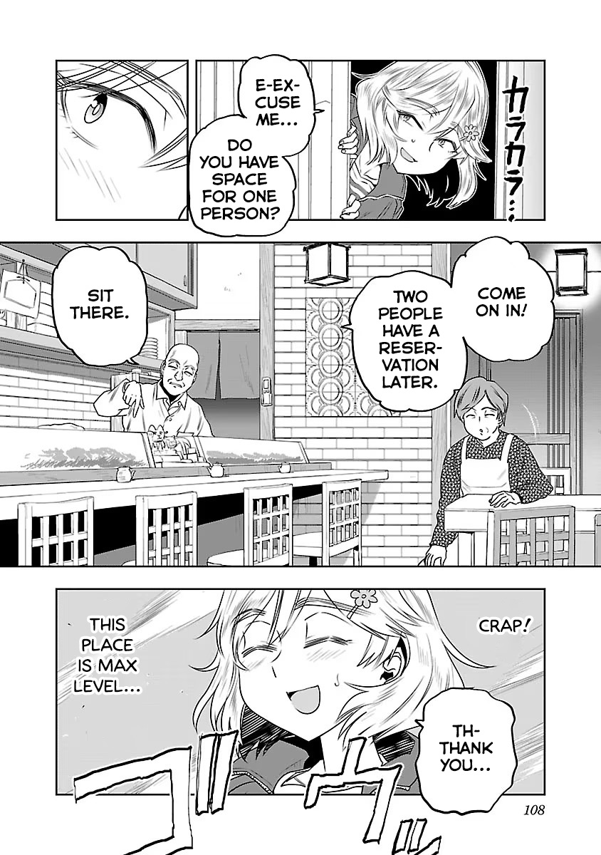 Haruka Reset Chapter 6 #6