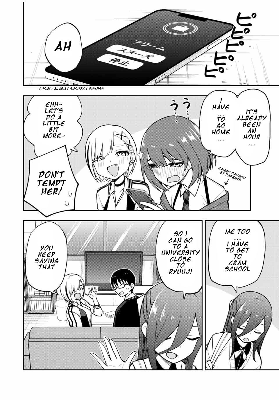 Kimi To Pico-Pico Chapter 57 #12