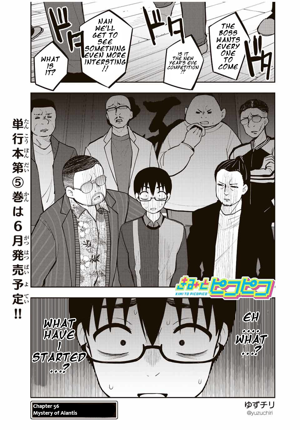 Kimi To Pico-Pico Chapter 56 #1