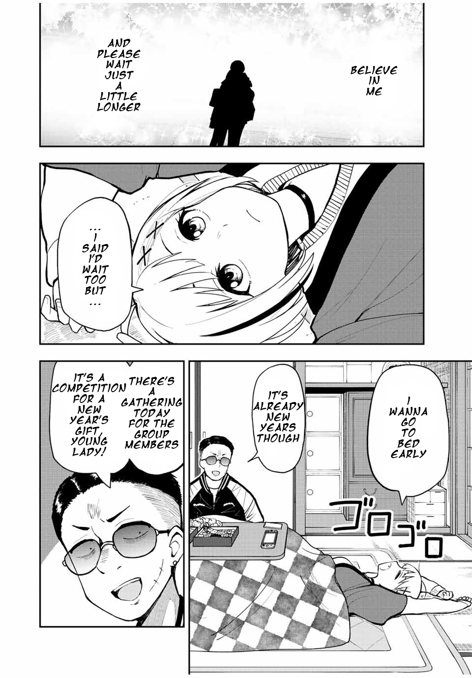 Kimi To Pico-Pico Chapter 55 #2