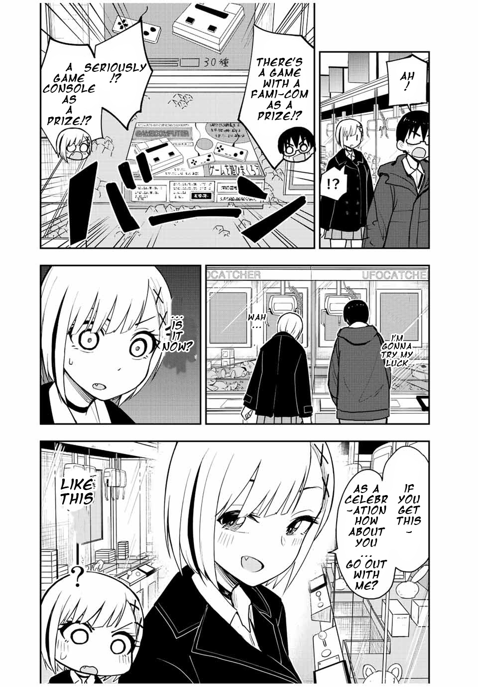 Kimi To Pico-Pico Chapter 53 #8