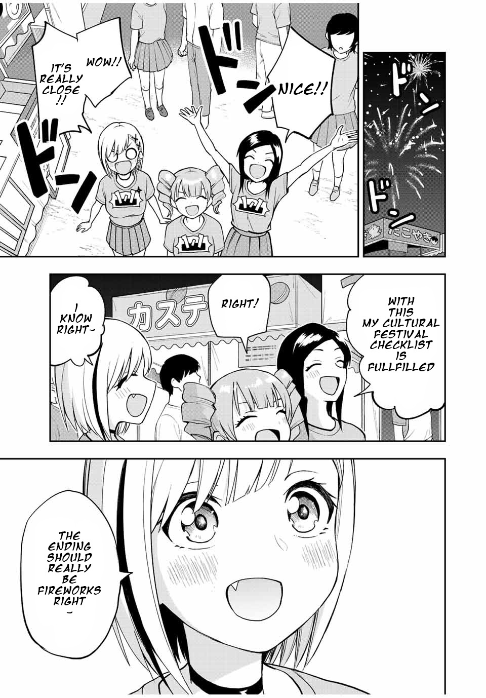 Kimi To Pico-Pico Chapter 47 #3