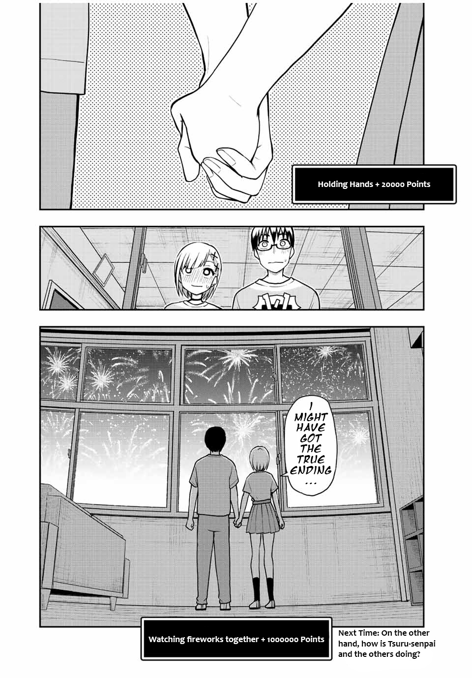 Kimi To Pico-Pico Chapter 47 #18