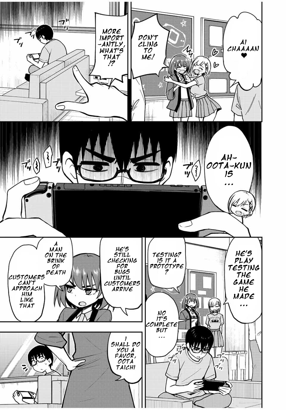 Kimi To Pico-Pico Chapter 45 #5