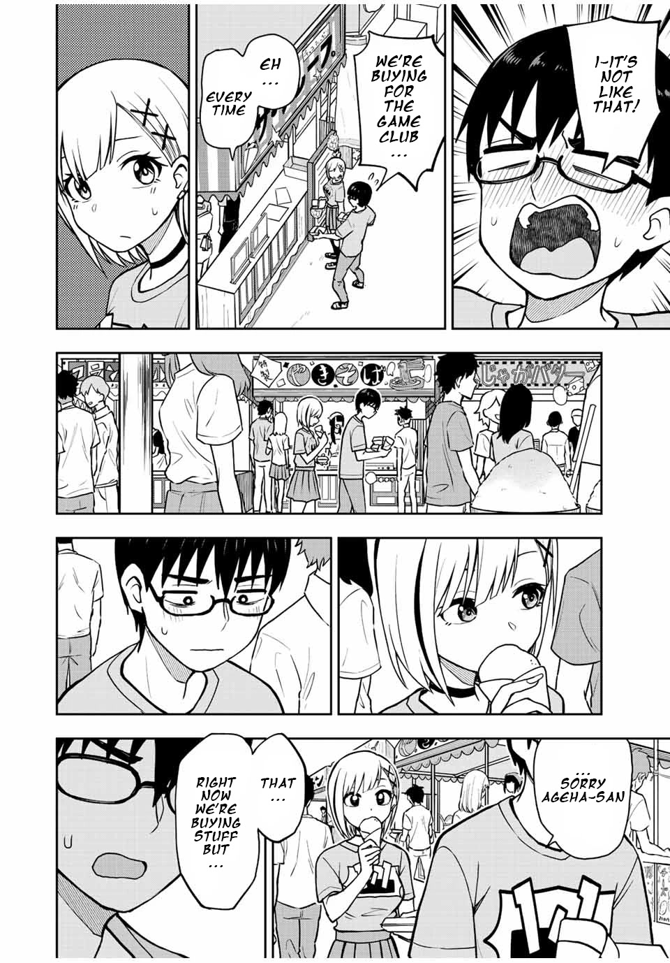 Kimi To Pico-Pico Chapter 45 #10