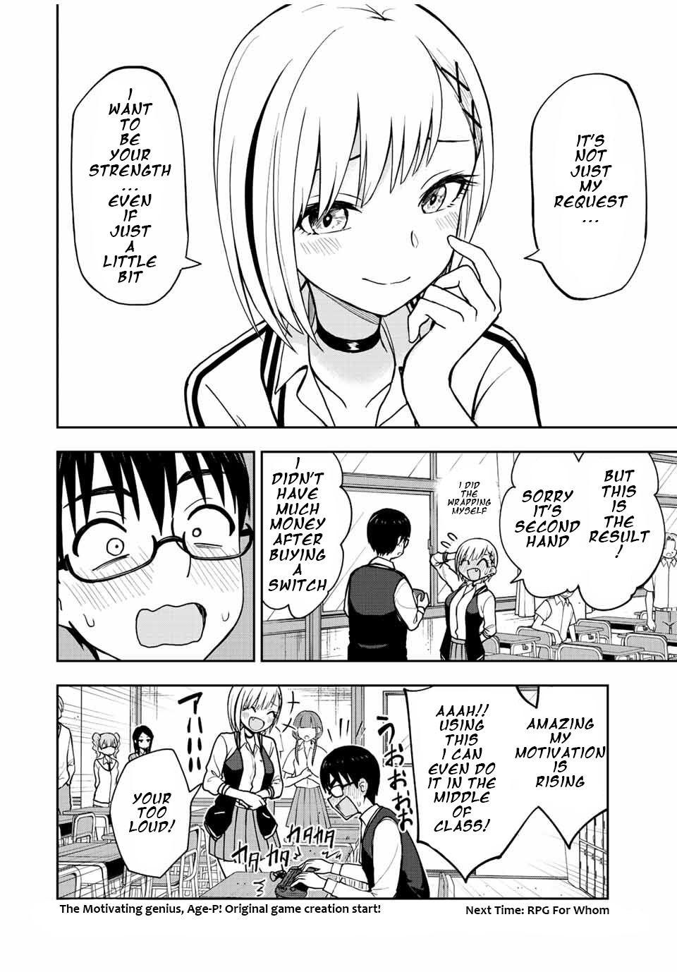 Kimi To Pico-Pico Chapter 43 #14