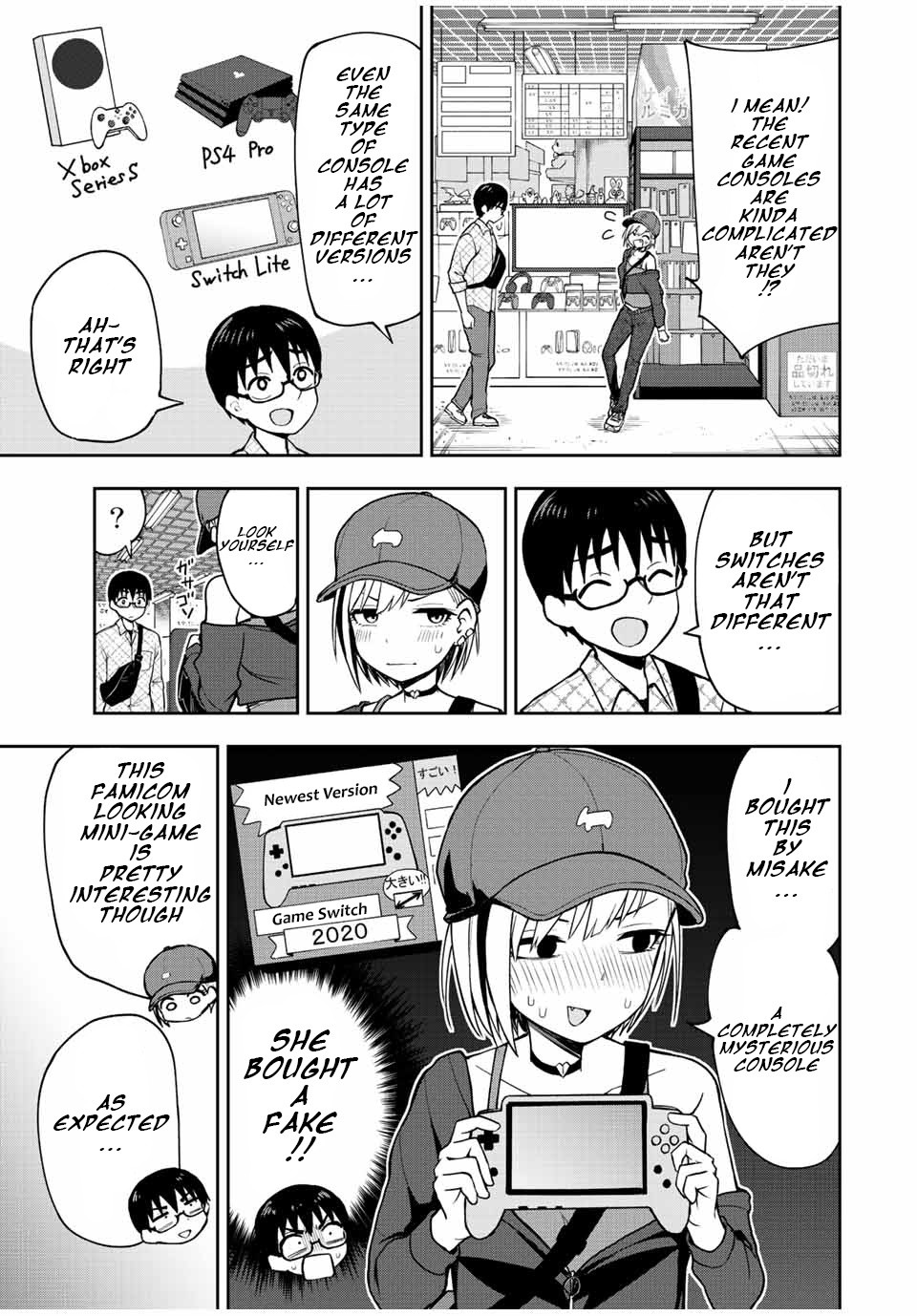 Kimi To Pico-Pico Chapter 39 #5