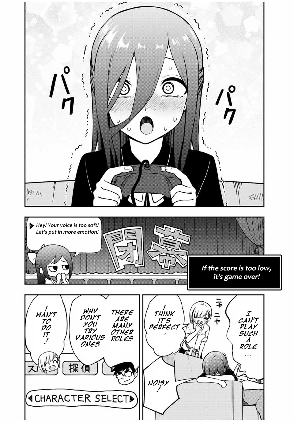 Kimi To Pico-Pico Chapter 38 #8