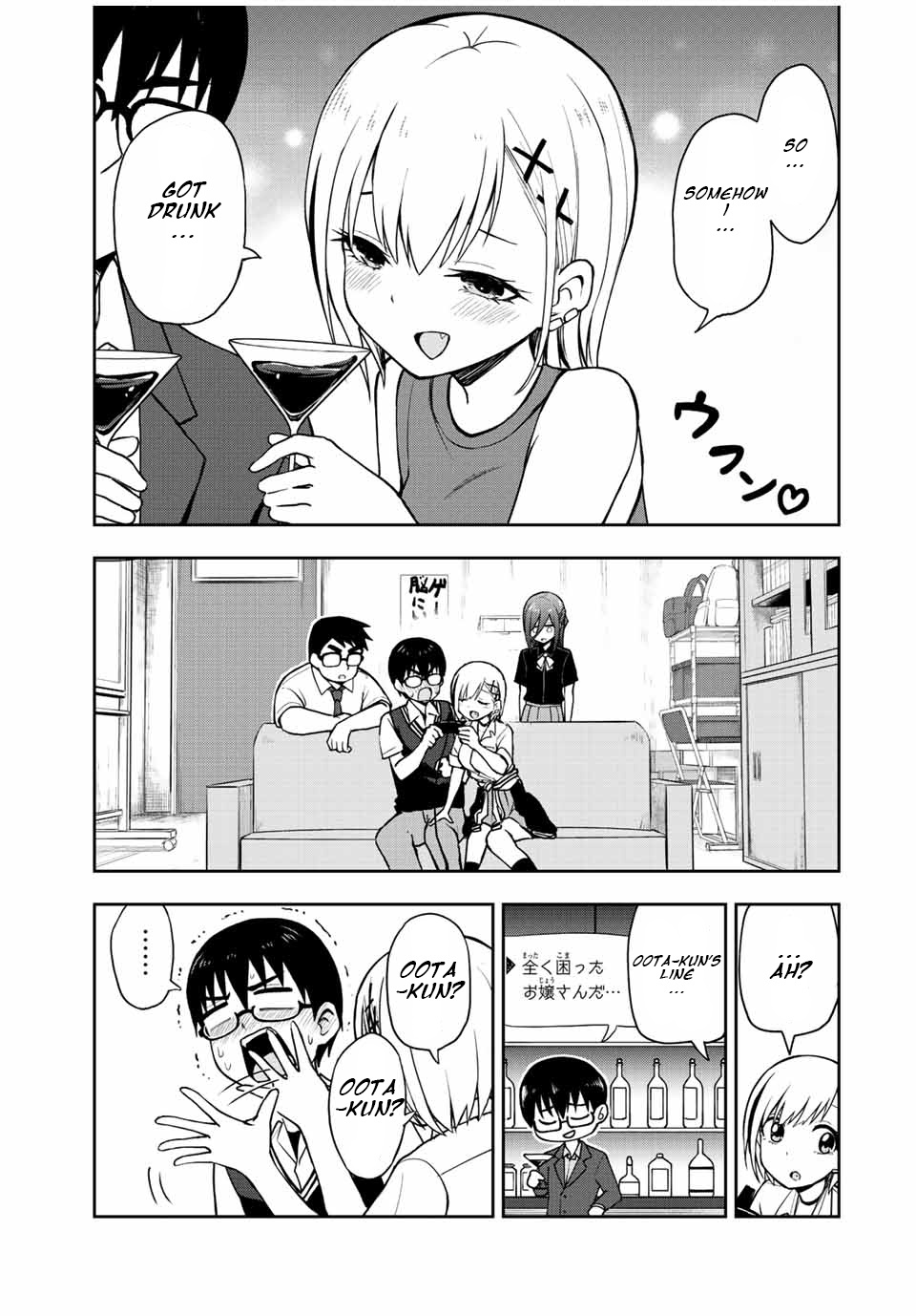 Kimi To Pico-Pico Chapter 38 #11