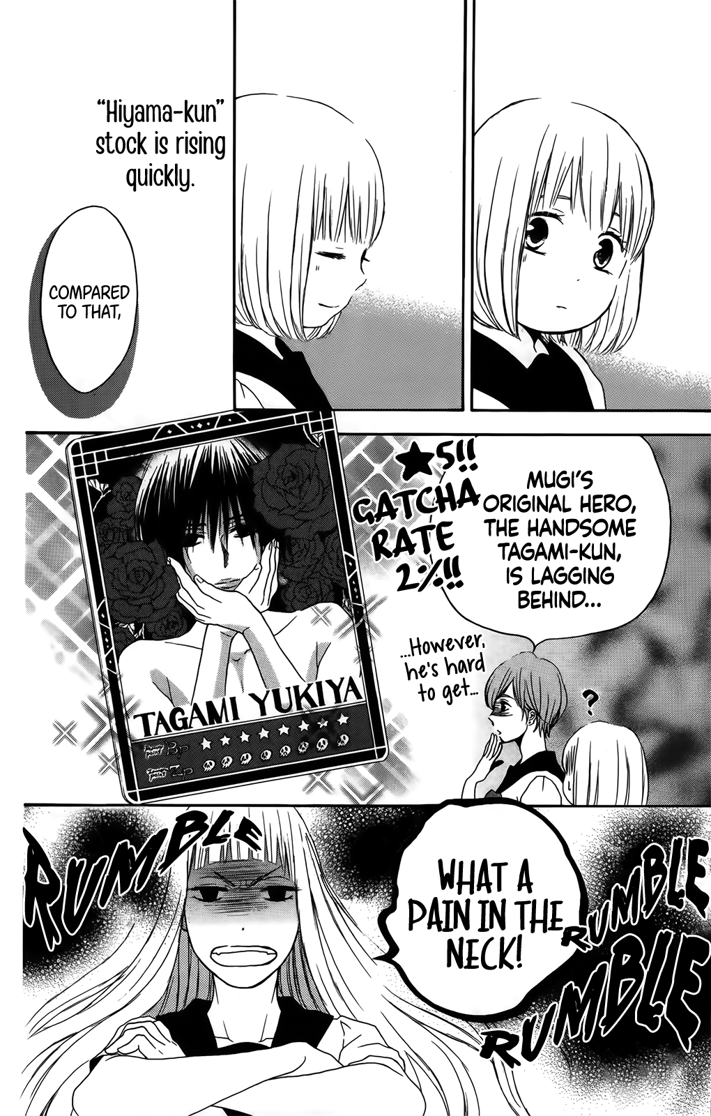 Pochamani Chapter 35 #7