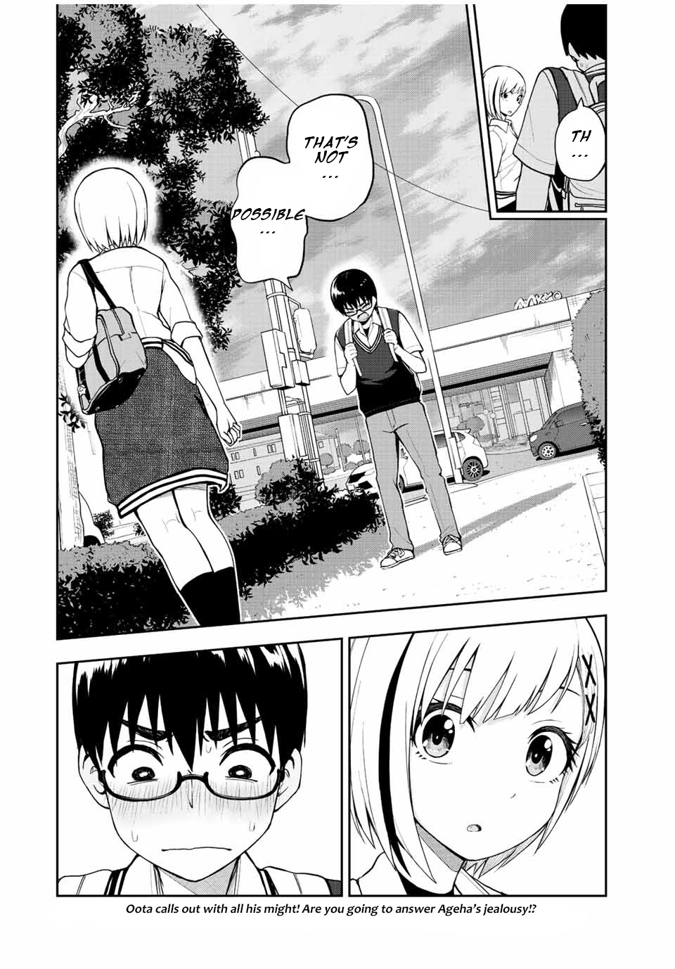 Kimi To Pico-Pico Chapter 36 #14