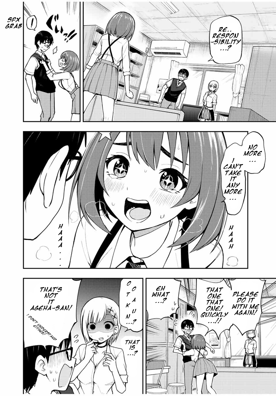 Kimi To Pico-Pico Chapter 35 #2