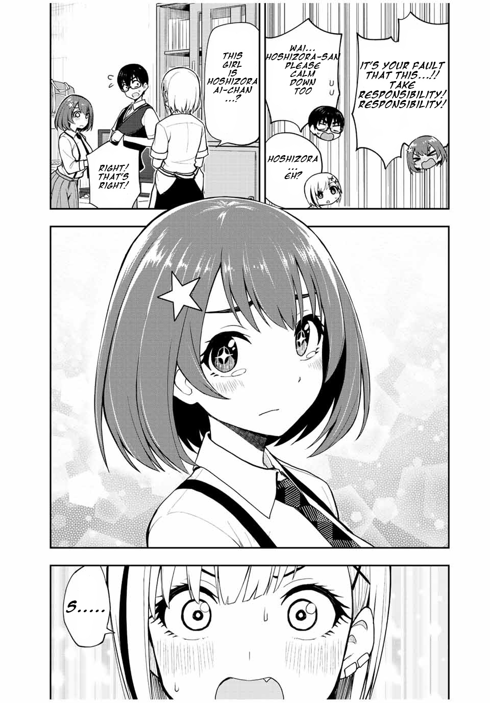 Kimi To Pico-Pico Chapter 35 #3