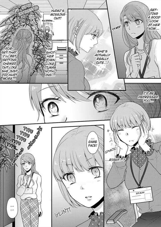 Gomen Honki De Daite Mo Ii Zetsurin Douki To Dousei Sex Chapter 25 #22