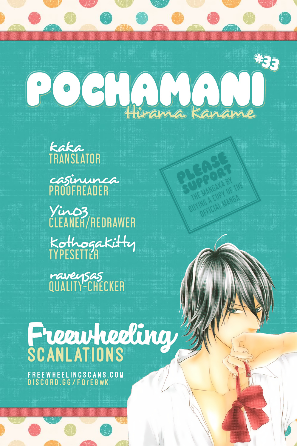 Pochamani Chapter 33 #3