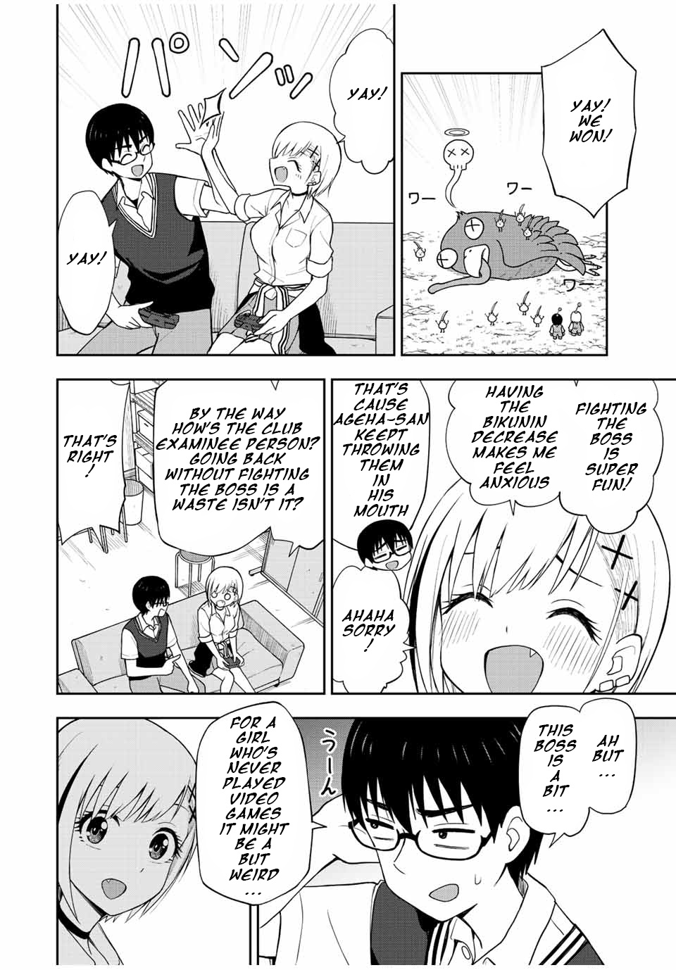 Kimi To Pico-Pico Chapter 32 #8