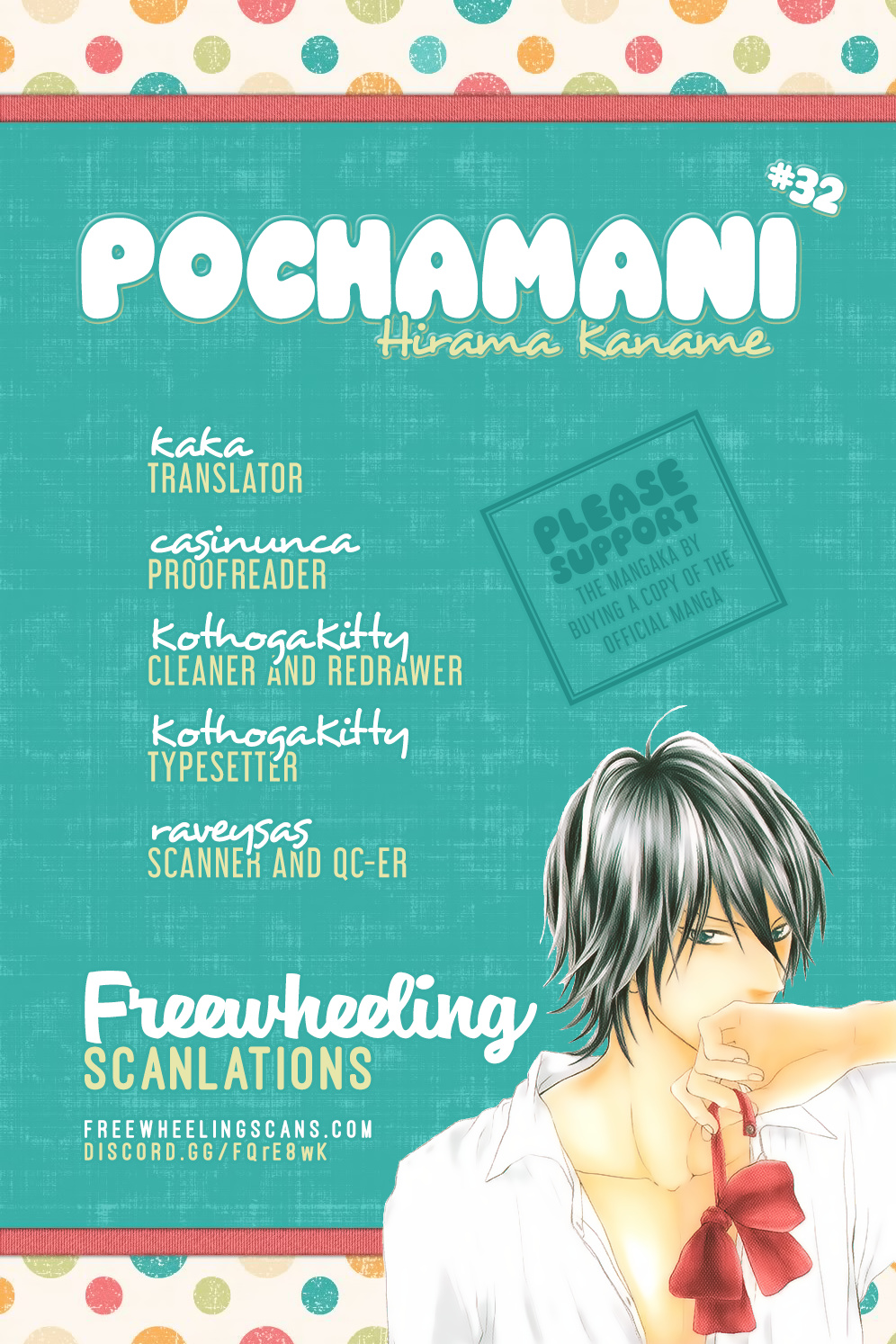 Pochamani Chapter 32 #3